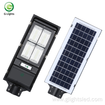 New design wholesale smd waterproof Stamping iron ip65 all in one 80w 100w solar led street lamp